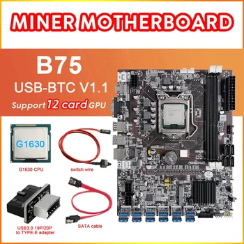 B75 12 Kartico BTC Rudarstvo Matično ploščo+G1630 CPU+USB3.0 Adapter+SATA Kabel+Stikalo Skladu 12XUSB3.0 Režo LGA1155 DDR3 RAM MSATA
