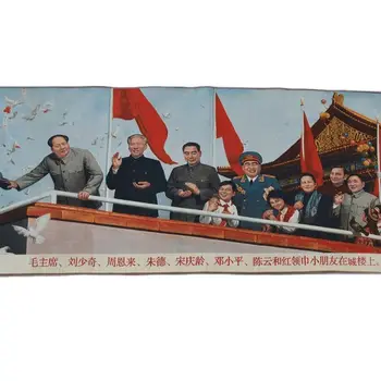 Brocade, svile, fina Suzhou vezenje, kulturne revolucije, velik človek, Predsednik Mao v Tian'anmen