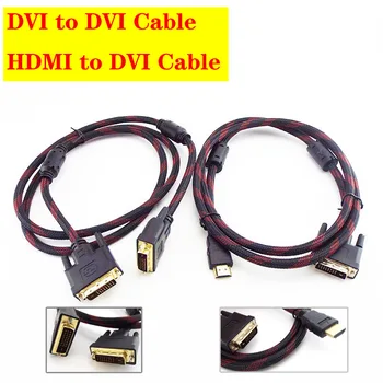 HDMI je združljiv s Kablom DVI DVI-D DVI Na DVI 24+1 Pin Plug Kabel Zlato Moški-Moški Za Projektor 1080P LCD DVD HDTV XBOX