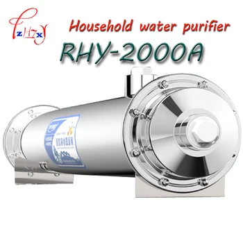 RHY-2000A iz Nerjavečega Jekla Ultrafiltration Vodo, Čistilec brez Elektrike, UF Membranski Filtri Naravnost Pijte Vodo Filter