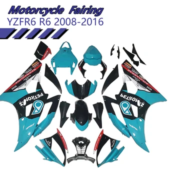 Za YAMAHA YZFR6 R6 2008-2016 Motocikel Oklep ABS Injiciranjem Lupine Kit Motocikel Pribor Premium Lupini