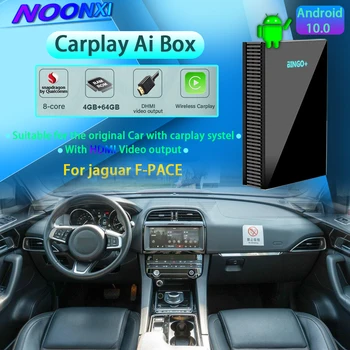 64 G 8 Core Android 10 Brezžični Carplay Ai Box TV Okno, Jaguar F-Tempo Podporo HDMI Youtube Plug And Play Z Izvirno Carplay