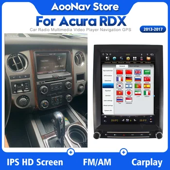 2din sistema Android avtoradio za Ford expedition 2013 2014 2015 2016 2017 stereo multimedijski predvajalnik, brezžični carplay vodja enote