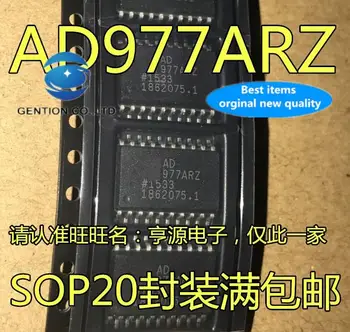 5pcs 100% originalni nove SMD AD977ARSZ AD977ARZ AD977 analogno-digitalni pretvornik s čipom