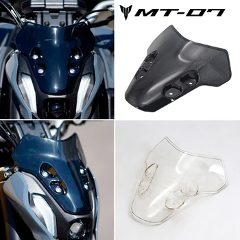 Novo motorno kolo, Oprema Za Yamaha MT07 MT-07 MT 07 2021 vetrobransko steklo Vetrobransko steklo Ter Veter Ščit Zaščitnik Zaslon Deli