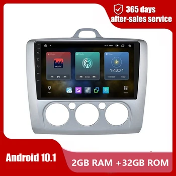 2 DIN 9 Inch Android 11 GPS Navigacija zaslon na Dotik Quad-core avtoradio Za Ford Focus Exi AT2004 2005 2006 2007 2008-2011 2012