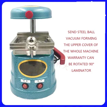 Zobni Sestavljeno Držalo Z Žogo Zobozdravstvena Oprema 110/220V Zobni Laminiranje Stroj Vakuum, ki Tvorijo Stroj