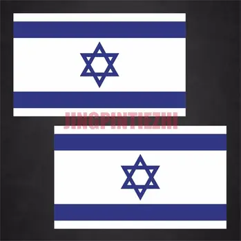 Ustvarjalne 2 Izrael Zastave Nalepke Nalepke, Vinilne Nalepke Motocikel Decals