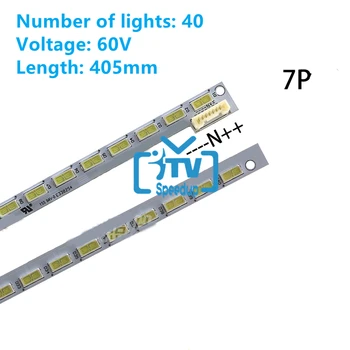 20pcs 100% nov LED trak Za Le3273 100%nova