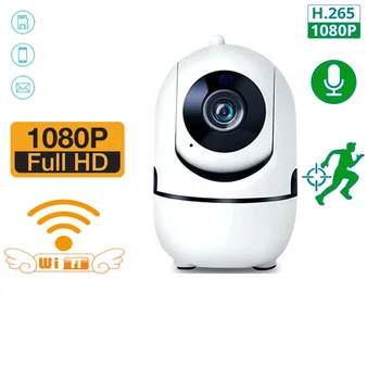 1080P Infrardeči vmesnik z Visoko ločljivostjo Night Vision Nadzor Kamero, tako da obrnete Za 360 Brezžični WiFi, Mini ip cam Varnosti Video Snemalnik