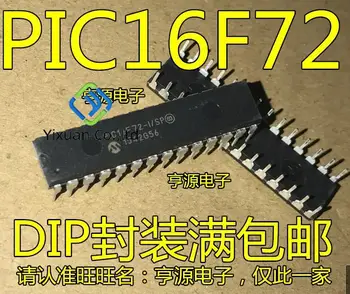 10pcs izvirno novo PIC16F72 PIC16F72-I/SP DIP-28 MCU