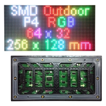 P4 barvno oglaševanja na prostem modul vodotesno zaslon MD 3 v 1 RGB LED Enota plošča za LED velik zaslon, video steno