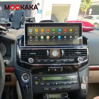 Android10 Za TOYOTA LAND CRUISER 300 LC300 2020 2021 Dvojni Zaslon CarPlay Android Avto Stereo Zvoka Radio Predvajalnik Navigacija