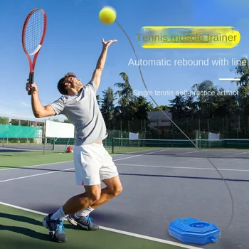 Tenis Rackets En Trener Otroke Začetnike Služijo Preobratu Usposabljanja Študent Loparji Za Tenis Komplet
