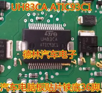 UH83CA ATIC93C1 36 Avtomobilskih čip elektronskih komponent