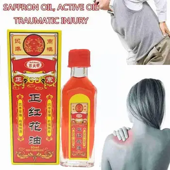 30 ml Kitajski Medicini za Lajšanje Bolečin Olje za Revmatične Revmatoidni Artritis, Bolečine v sklepih, Bolečine v Mišicah Modrice Otekanje Mavca masaža