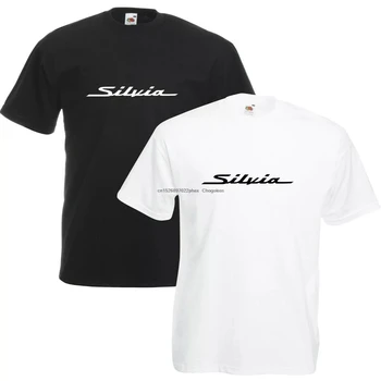 Nissan Silvia T Shirt Avtomobilski Navdušenec S13 S14 S15 RAZLIČNIH VELIKOSTIH, BARVAH
